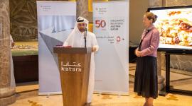 جانب من الفعالية