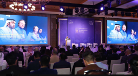 جانب من المنتدى