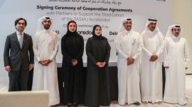 جانب من توقيع الاتفاقية