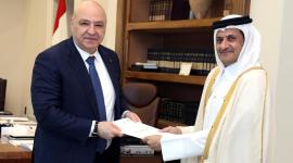 جانب من تسليم الرسالة الخطية