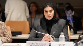 سعادة الدكتورة مريم بنت علي بن ناصر المسند وزير الدولة للتعاون الدولي