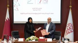 جانب من توقيع الاتفاقية