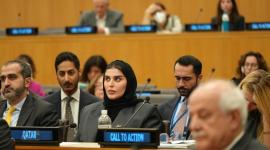 الدكتورة مريم بنت علي بن ناصر المسند وزير الدولة للتعاون الدولي