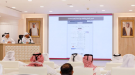 جانب من المؤتمر الصحفي