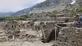 صورة أرشيفية