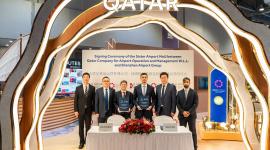 جانب من توقيع الاتفاقية