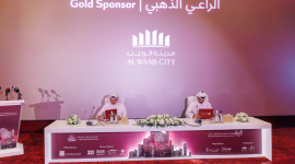 جانب من المؤتمر الصحفي