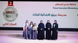 جانب من الفعاليات