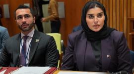 سعادة الدكتورة مريم بنت علي بن ناصر المسند وزير الدولة للتعاون الدولي