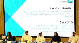 جانب من المؤتمر