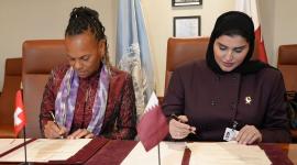 جانب من توقيع الاتفاقية