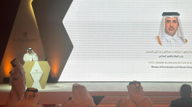 جانب من الندوة