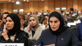 مريم بنت علي بن ناصر المسند