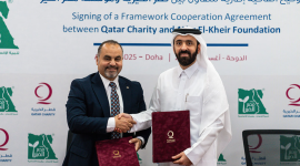 جانب من توقيع الاتفاقية