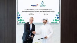 جانب من توقيع الاتفاقية