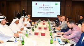 جانب من لقاء الأعمال القطري البرازيلي