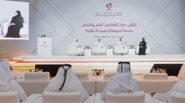 جانب من الملتقى