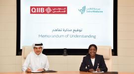 جانب من توقيع الاتفاقية