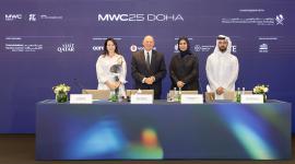 جانب من المؤتمر الصحفي