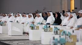 جانب من حفل التدشين