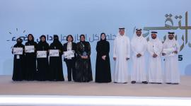 جانب من الملتقى