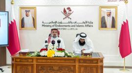 جانب من المؤتمر الصحفي