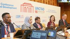 جانب من المشاركة القطرية في الحلقة النقاشية