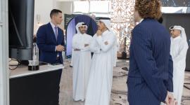 جانب من حفل التدشين