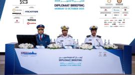 جانب من الإيجاز