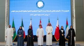 صورة جماعية للمشاركين في الاجتماع