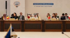 جانب من المشاركة القطرية في الاجتماع