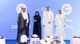 جانب من استلام الجائزة