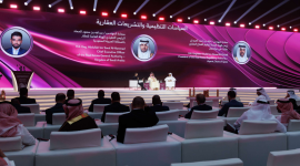 جانب من الجلسة