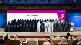 جانب من الحفل