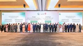 جانب من المؤتمر