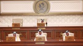 جانب من الجلسة