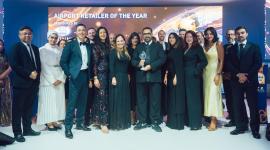 جانب من التكريم