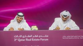 جانب من توقيع الاتفاقية