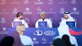 جانب من المؤتمر الصحفي