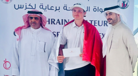 جانب من تتويج االفائزين