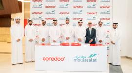 جانب من توقيع الاتفاقية