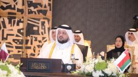 جانب من المشاركة القطرية في الاجتماع