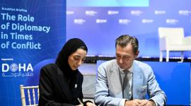 جانب من توقيع اتفاقية الشراكة