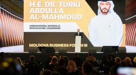 جانب من المنتدى