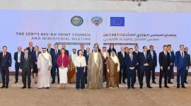 صورة جماعية للمشاركين في الاجتماع