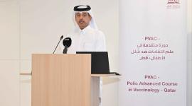 جانب من فعاليات البرنامج