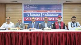 جانب من  حفل التدشين