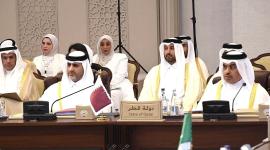 جانب من المشاركة القطرية في الاجتماع