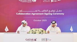 جانب من توقيع الاتفاقية