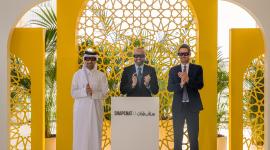 جانب من حفل الافتتاح